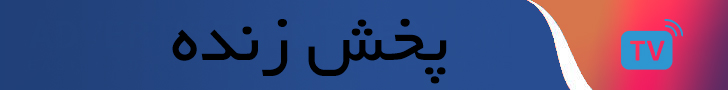 افزودن بـــنر